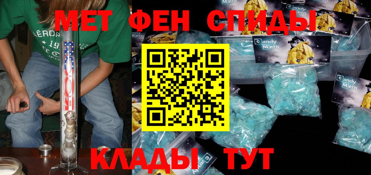 hydra ссылка  Вход с VPN  Карпинск  Амфетамин Розовый  АМФЕТАМИН 