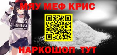 гидра Кулебаки