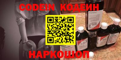 гидра Кулебаки