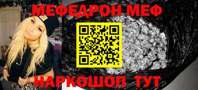 гидра Кулебаки