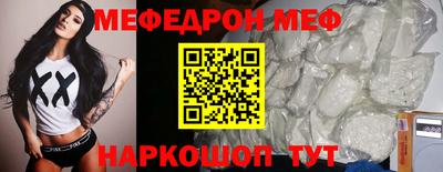 гидра Кулебаки