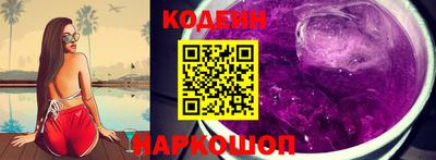 гашик Кунгур