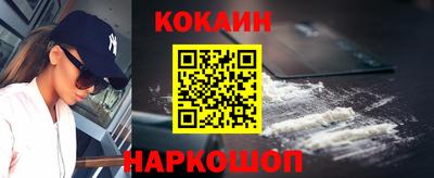 гашик Кунгур