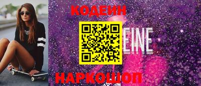 гидра Кулебаки