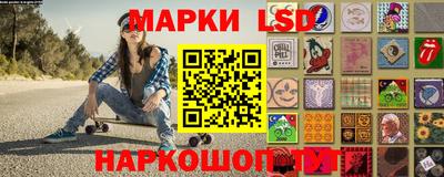 гидра Кулебаки
