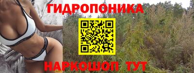 кокаин VHQ Кумертау
