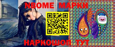 гашик Кунгур