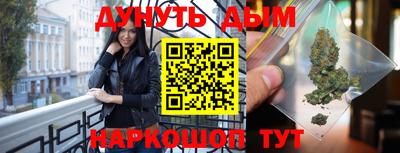 кокаин VHQ Кумертау