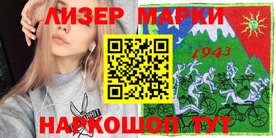 кокаин VHQ Кумертау