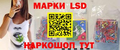 кокаин Ликино-Дулёво