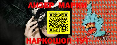 кокаин VHQ Кумертау