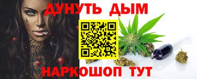 а пвп мука Лесосибирск
