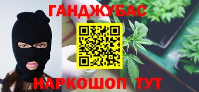гидра Кулебаки