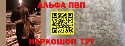гашик Кунгур