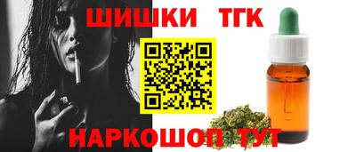 гашик Кунгур