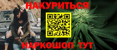 кокаин Ликино-Дулёво