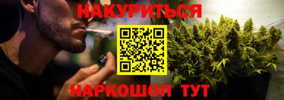 ALPHA-PVP Ливны