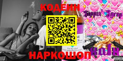 гашик Кунгур