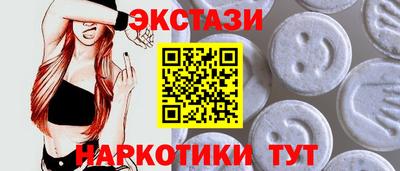 кокаин VHQ Кумертау