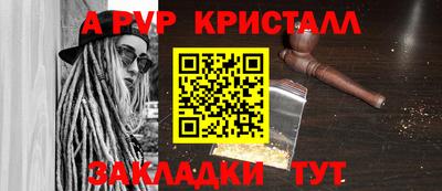 гашик Кунгур