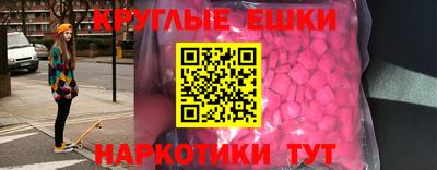 гашик Кунгур