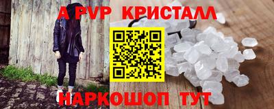 кокаин VHQ Кумертау