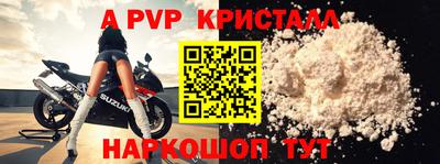 кокаин VHQ Кумертау