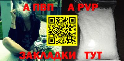 гидра Кулебаки