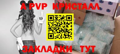 кокаин VHQ Кумертау