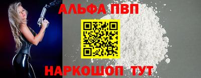 гашик Кунгур