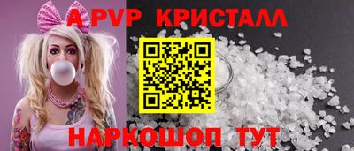 гидра Кулебаки