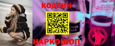 кокаин VHQ Кумертау