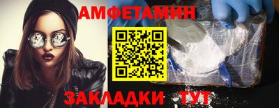 гашик Кунгур