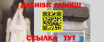 кокаин VHQ Кумертау