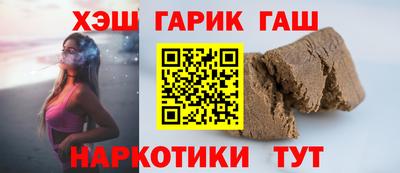 кокаин VHQ Кумертау