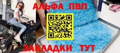 гидра Кулебаки