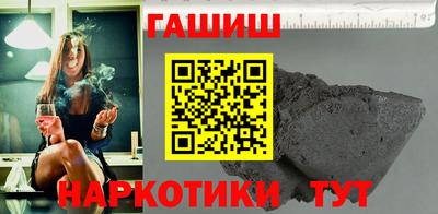 кокаин VHQ Кумертау