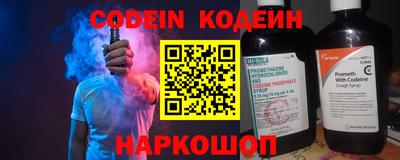 гидра Кулебаки