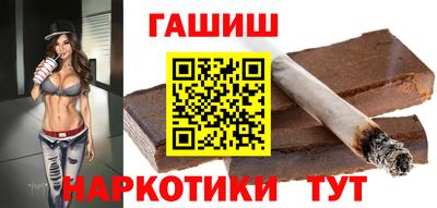гидра Кулебаки