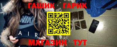 гидра Кулебаки