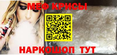 гидра Кулебаки
