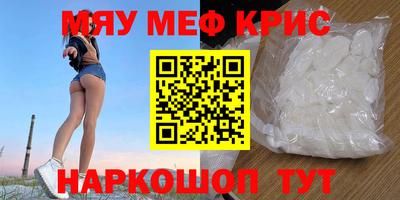 гидра Кулебаки