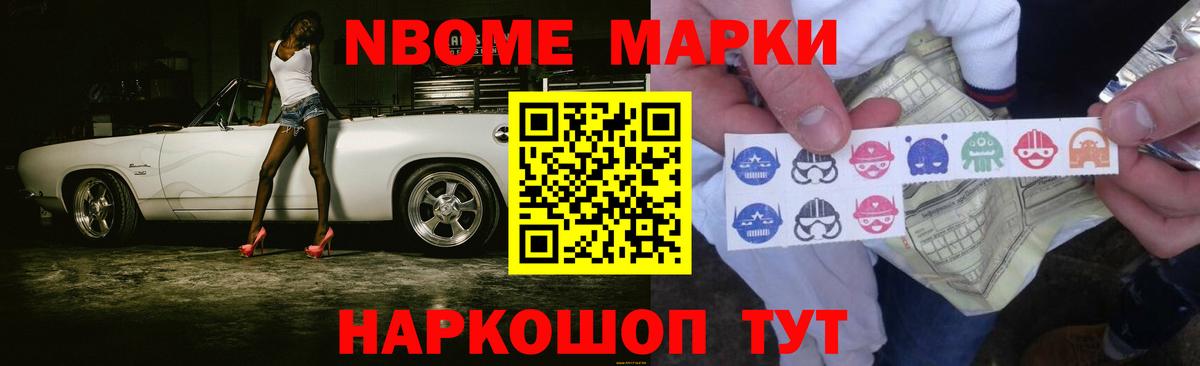 LSD-25 экстази кислота  Вход с VPN  Карпинск  LSD-25 экстази кислота 