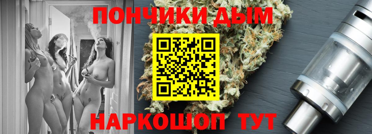 Карпинск  Бошки марихуана гибрид  Конопля индика  Вход с VPN 